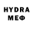 МДМА VHQ Valera Pronin