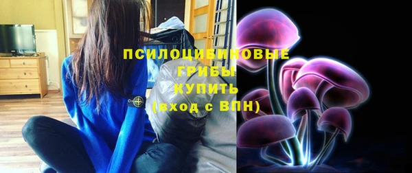 МДМА Вязьма