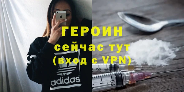 бутик Вяземский