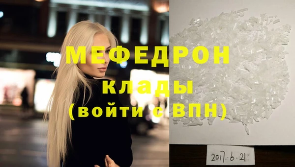 бутик Вяземский