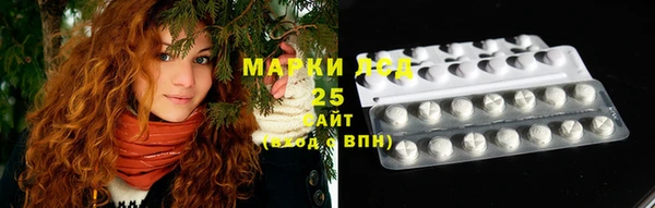 МДМА Вязьма
