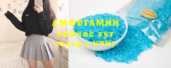 бутик Вяземский