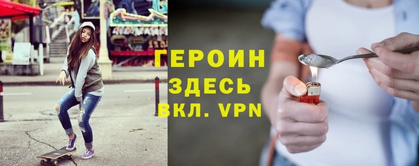 бутик Вяземский