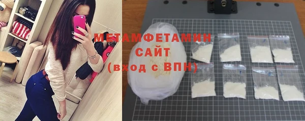 бутик Вяземский