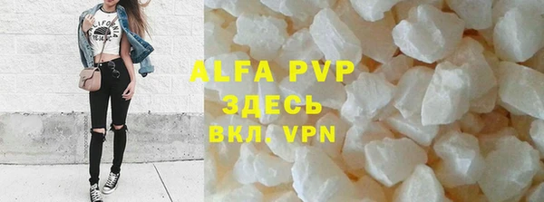 бутик Вяземский