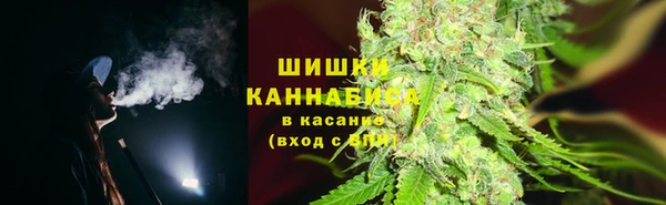 МДМА Вязьма