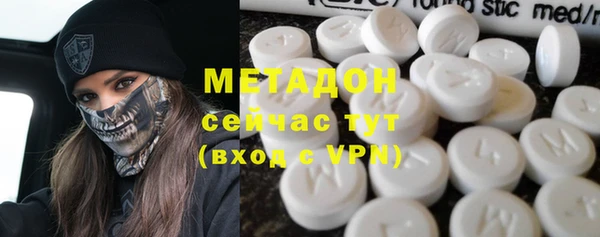 бутик Вяземский