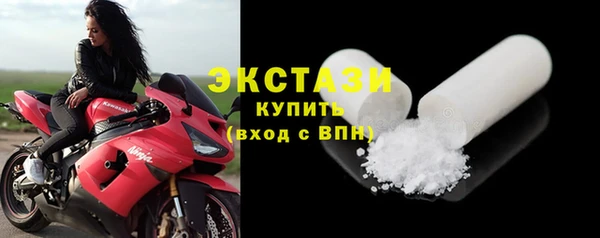 a pvp Вязники