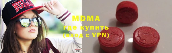 бутик Вяземский