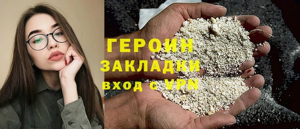 бутик Вяземский