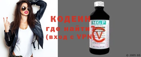 a pvp Вязники