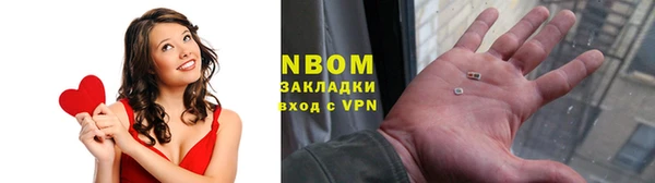 a pvp Вязники