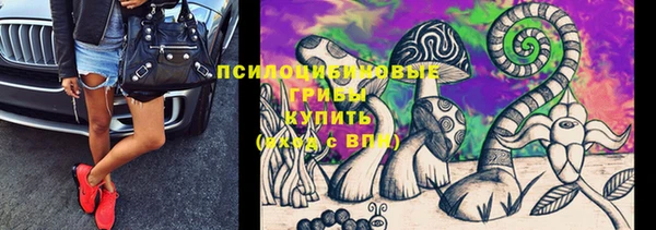 МДМА Вязьма