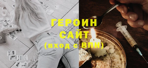 a pvp Вязники