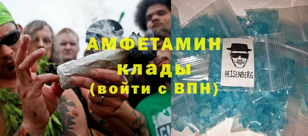 бутик Вяземский