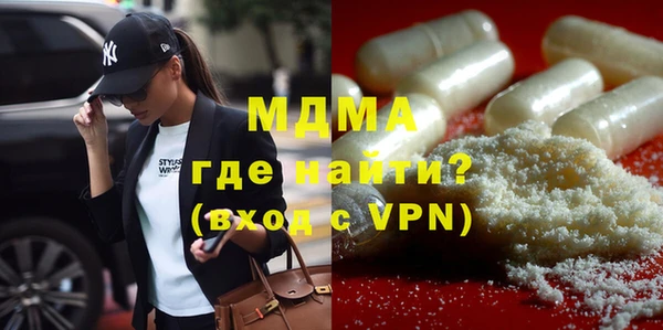 a pvp Вязники