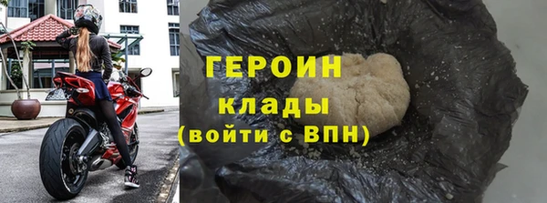 бутик Вяземский