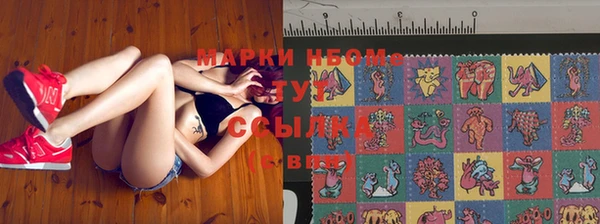 a pvp Вязники