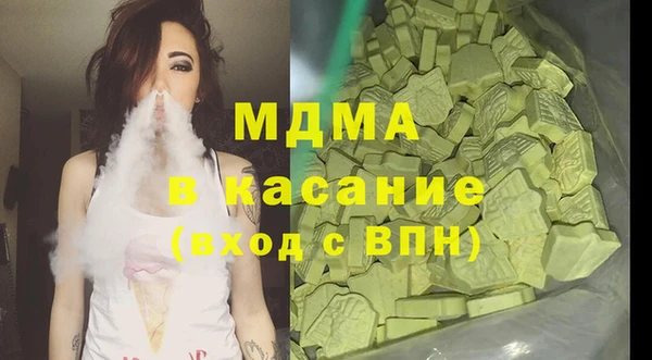 a pvp Вязники
