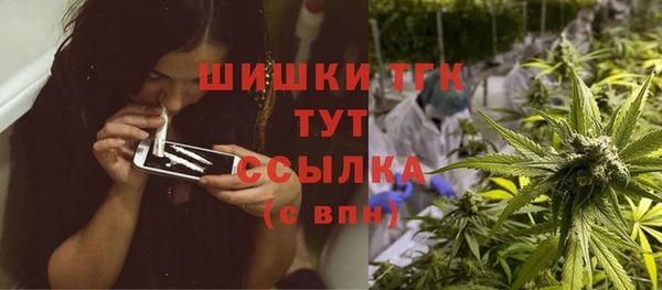 a pvp Вязники