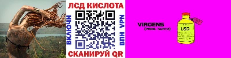Купить закладки  Скопин  Марки NBOMe 1,5мг 