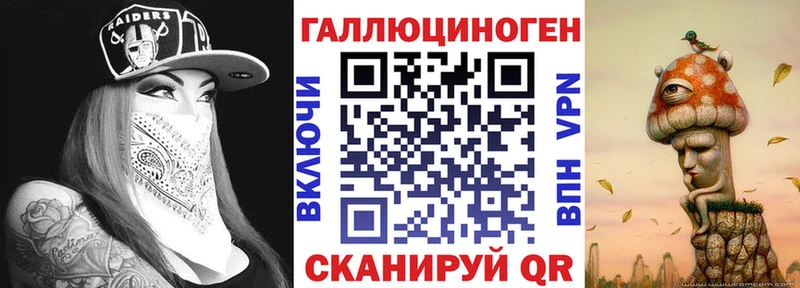 Псилоцибиновые грибы прущие грибы  Купить закладки  Скопин 